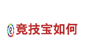 尽在od体育登陆入口，享受无限游戏乐趣！